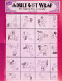 Bachelorette gift wrapping paper - located in our bachelorette shopping game store $5.95